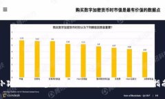 小狐钱包浏览器不授权的解决方案与使