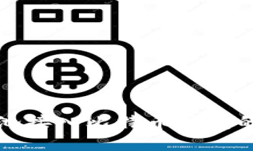 如何在龙池接入比特币钱包的完整指南