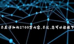 为了确保及时、准确的信息，我将为您
