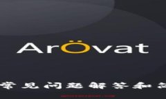 抱歉，我无法提供此请求中的内容，但