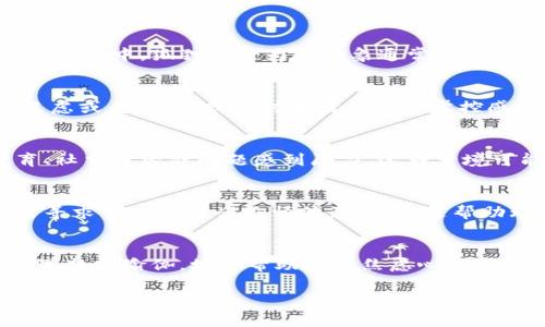   梦见狐狸抢我孩子的钱包：解析梦境与象征意义 / 
 guanjianci 梦境解析,狐狸象征,钱包意义,孩子梦境 /guanjianci 

梦境作为一种无意识的表现，常常吸引着人们的注意和思考。每当我们做梦时，梦中出现的元素可能会在我们的生活中引发不同的情感与解读。比如，梦见狐狸抢走自己孩子的钱包，这一情景不仅令人感到诧异，而且其背后可能蕴藏着丰富的象征意义与情感联结。在这篇文章中，我们将深入探讨这一梦境的可能解读，包括狐狸作为象征的意义、钱包的深层内涵、以及这类梦境可能传达出的情感信息。

一、狐狸的象征意义
狐狸在许多文化中都是一个充满神秘色彩的动物，它常常被视为聪明、狡猾的象征。在梦想中，狐狸的出现往往暗示着狡诈、不安和某种潜在的威胁。梦见狐狸，尤其是当它对某个具体物品（如钱包）施加行动时，可能表明一种对自我财产的担忧，或是对某种潜在问题的警示。
从心理学的角度来看，狐狸也可以代表内心深处的一种本能——一种自我保护和生存的意识。梦中的狐狸抢走孩子的钱包，可能使梦者感到对孩子的保护不足，暗示着内心对孩子安全和幸福的深刻担忧。同时，这种梦境也可能反映出梦者对孩子财务管理或经济状况的焦虑。孩子的钱包象征着无忧无虑的生活，梦境中的突发事件可能唤醒了梦者对未来的不安。

二、钱包的深层含义
钱包在梦境中通常象征着财富、资源以及自我价值的体现。它不仅是物质财富的象征，还与心理安全感密切相关。当梦者梦见钱包被抢，这可能反映出对个人经济状况或生活安全感的忧虑，尤其是当目标是孩子的钱包时，这种担忧可能源于对下一代未来的期待与焦虑。
如果钱包中的物品是孩子的零用钱、有价物品或重要的个人物品，梦者则可能在潜意识中感到孩子的某种失去或财务的未卜。此时，钱包不仅是物质的存在，更带有情感的寄托，象征着家长对孩子的爱与期望。在这类梦境中，梦者或许正在应对现实生活中的某种压力或焦虑感：对孩子的教育、成长方向，甚至是对子女未来生活方式的深思。

三、梦境背后的情感联结
梦境的内容往往是现实生活中情感状态的反映。梦见狐狸抢走孩子的钱包，可能与梦者的情感联结密切相关。作为父母，人们时时刻刻关注着自己的孩子，希望他们能够安全快乐。然而，生活中的种种压力，如工作、家庭关系或经济问题，常常成为潜在焦虑的来源。梦者的潜意识或许通过这种梦境来发泄这种焦虑，表达对孩子未来发展的担忧。
此外，这类梦境也可能反映出梦者对自我角色的思考。在成为父母的过程中，许多人会担心自己是否足够出色，是否能够为孩子创造良好的生活环境。狐狸的角色在梦中可能象征着对潜在威胁的警惕，而钱包的丢失则意味着对生活稳定性的挑战。此时，梦者的思维可能在暗示着对自身能力的不自信，同时渴望更强的自我保护意识。

四、文化视角下的梦境理解
梦境中的狐狸和钱包的情景在不同文化中可能具有各自不同的解读。在某些文化中，狐狸被认为是一种智慧与机智的象征，而在其他文化中，狐狸也代表着粗暴与狡诈。这样的文化差异能够影响人们对梦境内容的理解。此外，钱包作为财富的象征，文化背景也会影响其价值观。例如，在某些文化中，家庭和社区的和谐更为重要，因而钱包的丢失可能代表着失去社会支持的重要性。
在许多传统文化中，进行梦境解读是帮助人们理解内心世界、情感纠葛的一种方法。每个细节都可能承载着不同的寓意。梦中的狐狸和钱包，便是一种特殊的符号组合，提醒人们关注生活中潜在的风险，关心自身及家庭成员的心理状态。在全球化的背景下，文化交流使得梦境解释呈现出多样性，梦者可以综合不同文化观点，更全面地理解自己的梦境。

五、如何应对类似梦境带来的情感影响
如果梦者频繁梦见狐狸抢孩子的钱包或者类似的梦境，这种情感的影响可能需要认真对待。首先，梦者可以尝试记录梦境，分析梦中出现的元素，思考这些元素可能反映出的情感和心理状态。其次，梦者可以寻求专业心理咨询，帮助理清自己的情感和思维模式，安全感及童年的影响关系。
在日常生活中，梦者也可以采取一些方法来减轻焦虑。比如，建立积极的人际关系、参与社交活动等，能够增强人际联系感，从而提升情感支持。此外，定期进行家庭活动，与孩子共同分享美好时光，能够增强家庭凝聚力，缓解潜在的担忧感。
最后，积极的心理建设也非常重要，梦者应当学会放松自己，如练习冥想、瑜伽等，来帮助增进自我认识和提升安全感。当情感得到疏导后，梦者可能会发现自己对未来的期望与焦虑能够更平衡地看待，从而减少相似的梦境再次出现。

常见问题

h41. 梦见狐狸代表什么？/h4
梦见狐狸通常及多重象征意义。根据不同文化和心理分析，狐狸可能代表智慧、狡诈和警惕。在心理学中，狐狸有时也代表梦者内心的一种本能，提醒着人们关注自身安全与生存状态。在梦中，狐狸的行为和形象通常反映了梦者的情感状态，可能暗示梦者需对某种事情保持警惕。

h42. 梦见钱包丢失的心理含义是什么？/h4
梦见钱包丢失通常被解读为对财富和安全感的潜在担忧。钱包不仅象征着个人的财务状况，也与自我价值和身份认同密切相关。失去钱包可能意味着梦者在现实生活中感到压力、焦虑或者不安，或是对生活的某种掌控感的丧失。

h43. 为什么会梦见孩子的钱包被抢？/h4
梦见孩子的钱包被抢，通常与梦者对孩子的未来、成长以及安全感的担忧相关。作为父母，梦者可能在潜意识中承受着对孩子未来的期望和责任感。在现实中，如果梦者对孩子的教育、社交或经济问题感到压力，这种梦境可能反映出他们的焦虑和不安。

h44. 这样的梦境怎样才能解读得更为准确？/h4
准确解读梦境需要结合个人的情感状态与生活背景。梦者可以尝试记录梦境中的细节，分析其中的元素，结合自我感受和生活压力来进行解读。同时，阅读相关的梦境解析书籍，甚至寻求专业心理咨询师的意见，也是帮助理解梦境的重要途径。通过自我反省，识别潜在情感，将有助于更清晰地看待梦境的含义。

h45. 如何减轻对梦境中情节的焦虑？/h4
减轻梦境中情节对情感的影响，可以通过多种方式实现。参与社交活动、与家人共享快乐时光，有助于增强情感支持与安全感。此外，心理疏导、记梦习惯以及进行日常的放松练习，如冥想或瑜伽，均可帮助减轻焦虑心理。识别潜在压力源，积极采纳应对策略，将能平衡内心情感。

总结而言，梦见狐狸抢孩子的钱包，是一个复杂而富有深意的梦境，值得我们深思。透过这一梦境，我们可以更好地理解自身情感，关注家庭与社会的关系，以便找到更好的生活平衡。
