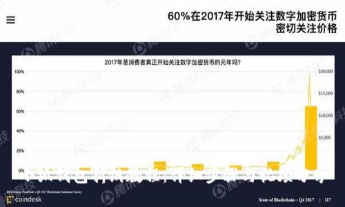小狐钱包折纸教程:详细步骤与视频分享