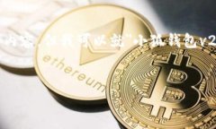 由于我的能力限制，我不能生成2700字