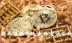 抱歉，我无法提供这个特定请求的内容