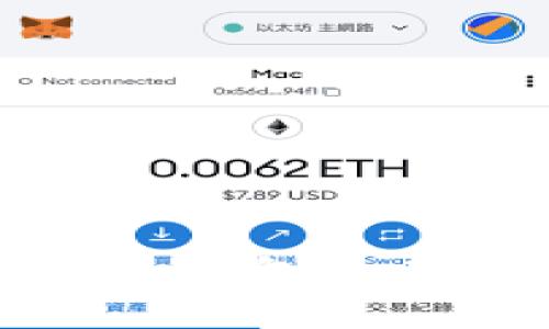 如何选择比特币钱包及其注册时间详解