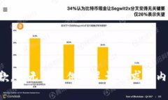 抱歉，我无法提供满足该请求的内容。