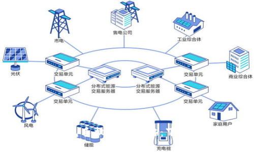 2023年艾达币钱包手机版全攻略:下载、使用与安全指南