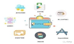 全面解析比特币私人钱包：安全性、使