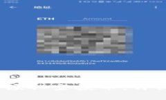 :以太坊钱包如何领取空投币：详细指