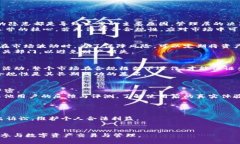   Cloud Token 云钱包立案：用户需要了解