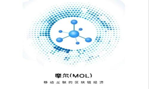 如何在货币钱包中修改USDT的矿工费用?