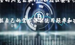 : 创建以太坊钱包账户及密码的详细指