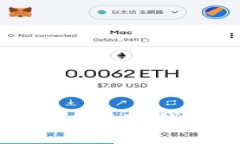 如何安全查看小狐钱包的助记词