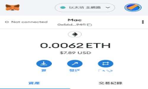 如何安全查看小狐钱包的助记词