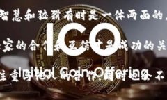 《狐狸的钱包》是一本充满智慧的寓言