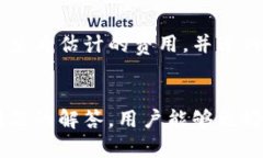 : 狗狗币钱包使用教程：完整视频指南