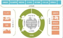   MetaMask 发行货币的最新动态与使用指