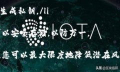 如何在小狐钱包中查看您的私钥？小狐