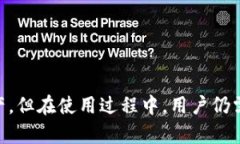   如何在小狐钱包中设置侧链：一步一