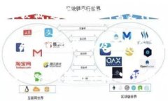jiaoti小狐钱包无法添加币安链的解决方