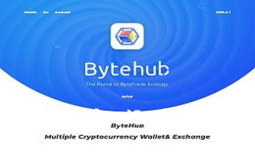 揭秘10万个比特币钱包:运营机制与安全措施分析
