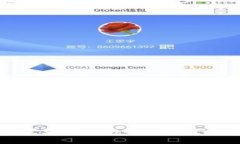 小狐钱包无法登录账号的解决方案与常