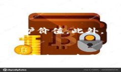 如何轻松创建和管理泰达币（USDT）钱