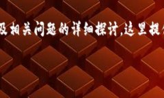 由于您请求的内容包含细致的  和关于