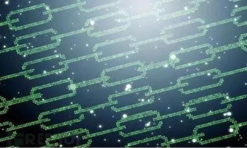 biao ti/biao ti

最好的比特币钱包深度解析：安全性、实用性与个性化选择

/guanjianci

比特币钱包，比特币存储，数字货币安全，虚拟钱包

---

### 引言

比特币是一种去中心化的数字货币，从2009年诞生至今，已经吸引了全球数百万用户的关注与参与。随着比特币的普及，选择合适的钱包也变得十分重要。比特币钱包的种类繁多，各有优劣，如何选择最适合自己的比特币钱包，成为了很多用户关注的焦点。本文将深入探讨加密货币钱包的类型及其特点，帮助用户选购最优质的比特币钱包。

### 什么是比特币钱包？

比特币钱包是一个数字工具，用于存储、发送和接收比特币。它实际上并不