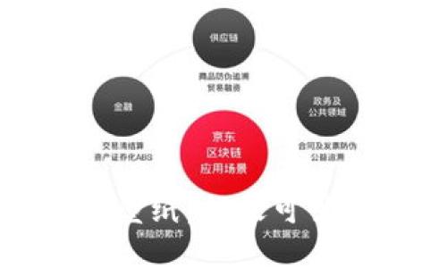 高清狐狸玩偶钱包壁纸,捕捉可爱与创意的完美结合