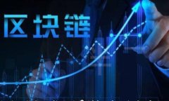 以太坊冷钱包互转手续费详解：节省成
