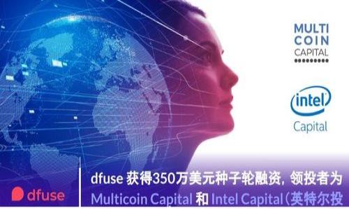 以太坊冷钱包互转手续费详解:节省成本,安全无忧