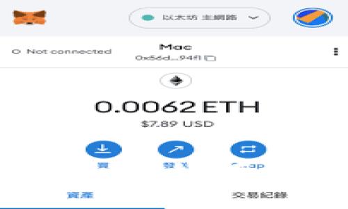 比特币钱包同步余额指南：如何有效管理你的数字资产