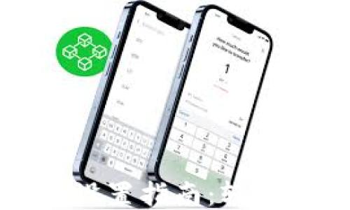 小狐钱包中文设置指南:轻松一键切换语言