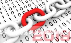   在钱包里如何安全便捷地购买USDT？