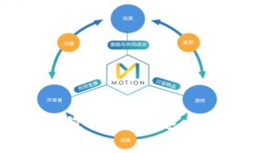 酷儿小狐钱包充值指南:快速、安全、便捷的方法