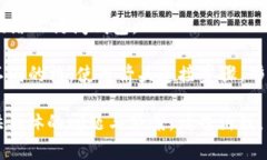 创建以太坊钱包的流程图涉及多个步骤