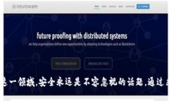   如何找回忘记的Token钱包密码？ /  