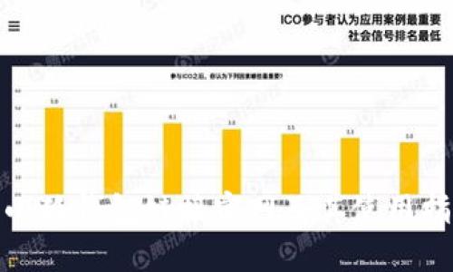 : 小狐钱包链接官网及其使用指南