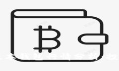 以太坊最新版本钱包行情分析：投资者