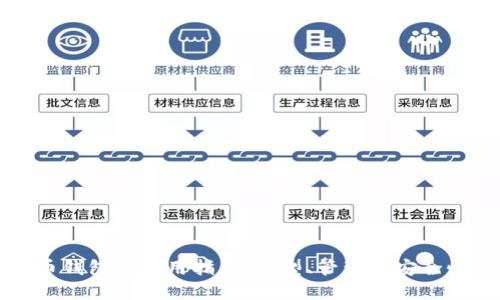 比特币钱包的使用指南:选型、管理和安全性详解