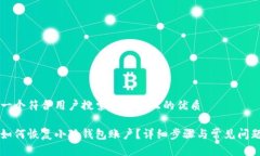 思考一个符合用户搜索需求并且的优质