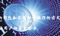 思考一个符合用户搜索需求并且的，并