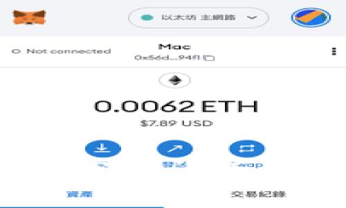 如何解决MetaMask空白问题：全面指南与常见问答