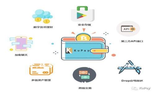 内容超过一千字,请分多次输入。以下是示例内容:
USDT钱包全面解析:如何选择适合你的数字资产存储工具