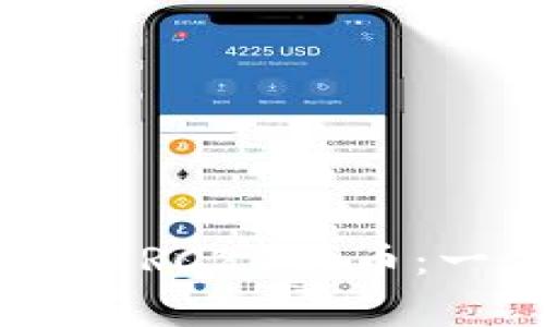 : 如何在MetaMask中添加ERC20代币:一步步指南及常见问题解答