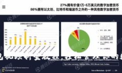 小狐钱包视频折叠教程：轻松管理你的