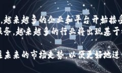   如何在以太坊上注册USDT钱包：完整指