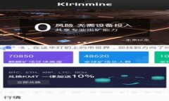 比特币俄罗斯钱包官方下载：安全、便