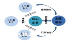 如何进入以太坊钱包地址：详细指南与